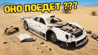 FOUND A WRECKED MERCEDES for RACING - CAR MECHANIC SIMULATOR 2021