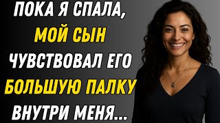 :       ,         