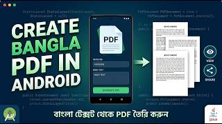 How to Create Bangla Text to PDF in Android Studio | Multi-page PDF Generator Source Code