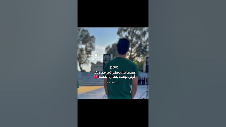 He promised to attend her graduation, but he kept his promise after they broke up. #Explore #Stor...