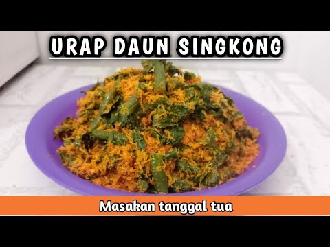 Masak Urap Daun Singkong