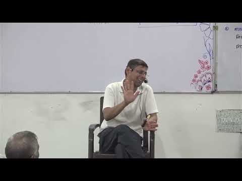 D1S4 Jeevan Vidya Parichay Shivir  Ravikant Mani Ji  Acchoti, Durg 12   19 Apr, 2026