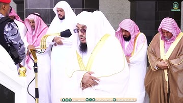تلاوة فضيلة الشيخ #أسامة_خياط من صلاة الجمعة بـ #المسجد_الحرام 12 رمضان 1445هـ