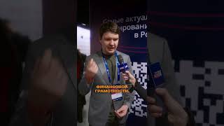 Крипта станет легальнее? Что изменит новый закон