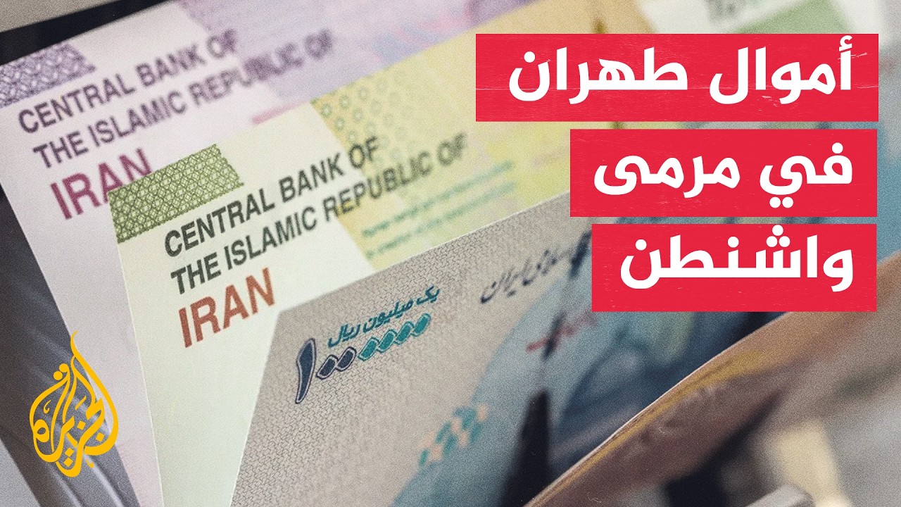 ���� ���� �������� ����� ����� ������� ������ ����� �����
 - نشر قبل 9 دقيقة