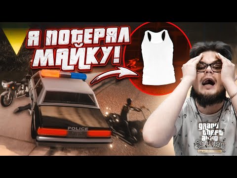 Video: Voitko pelata GTA: ta iPadilla?