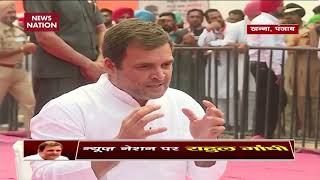 In an exclusive interview with news nation’s deepak chaurasia and
ajay kumar, congress president rahul gandhi frankly answered burning
questions, including b...
