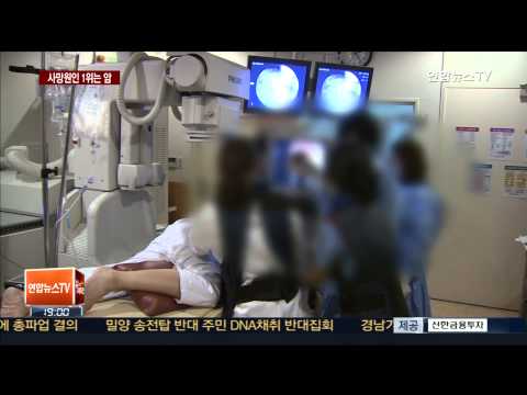 남녀 사망 원인 1위는 '암'¨남성은 간암·여성은 폐암