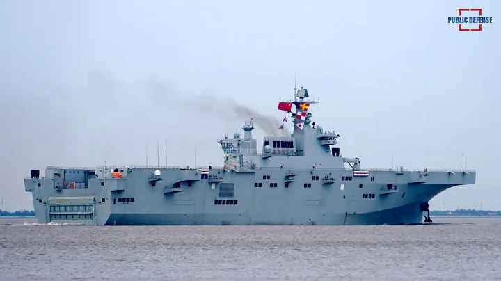 China Launch The First Type 075 LHD Helicopter Carrier - DayDayNews