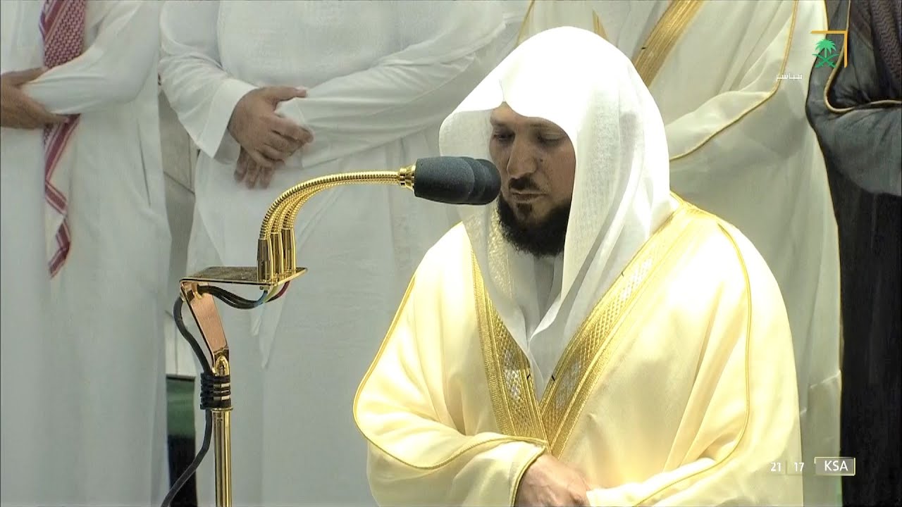 صلاة التراويح الحرم المكي الشيخ ماهر المعيقلي ليلة 8 رمضان 1443 هـ