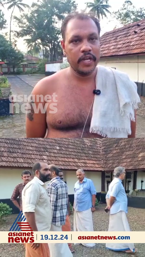 'അത്യാവശ്യമായി വരണമെന്ന് പറഞ്ഞ് സ്റ്റേഷനില്‍ കൊണ്ടുപോയി'