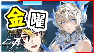 月乃きの / Tsukino Kino Chの配信のサムネイル画像