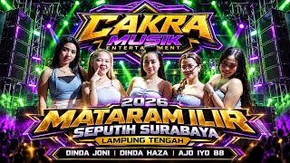 REMIX LAMPUNG TERBARU 2026 | MATARAM ILIR | DINDA JONI | DINDA HAZA | AJO IYO 88