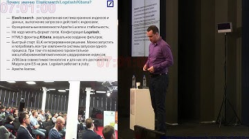 20141023AH Сбор и анализ логов и метрик с помощью Elasticsearch, Logstash, Kibana