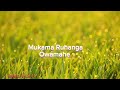 Mukama Ruhanga owamahe (Video Lyrics) Mp3 Song