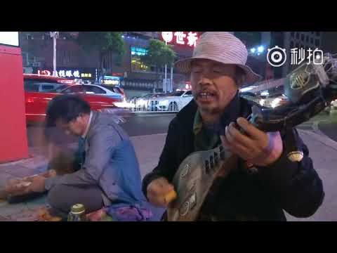 Liuqin xi 柳琴戏 music from Shangqiu, Henan, China, played on tu pipa 土琵琶
