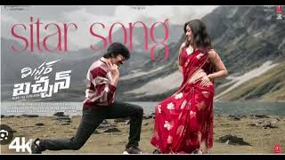 Sitar Song [Song Cover] #coversong #bollywood #telugu #viral #love
