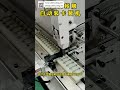 Non Metal Contact Automatic Circlip Assembly Machine Precision Round Bar Auto Machinery