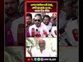 నాకు రజినీకాంత్ మధ్య పోటీ మాత్రమే ఉంది..అసూయ లేదు #rajinikanth #kamalhaasan #viralvideo #anntelugu