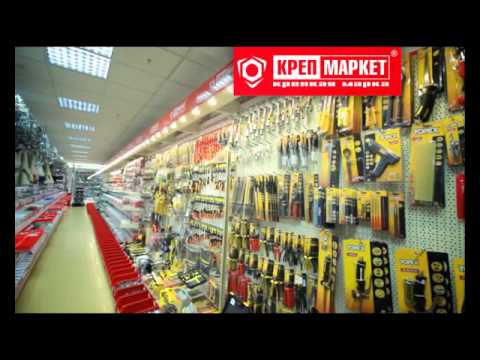 Магазин Метиз Сыктывкар Каталог Товаров