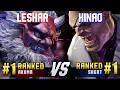 SF6 ▰ LESHAR (#1 Ranked Akuma) vs HINAO (#1 Ranked Sagat) ▰ High Level Gameplay