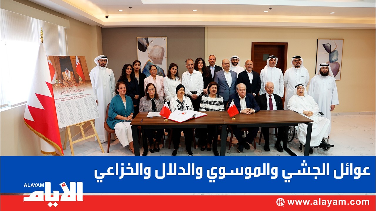 ����� ����� �������� ������� �������� ��������� ������ ������ �������� ������ ����� ������
 - نشر قبل 17 دقيقة