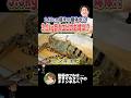 3.5kg巨大エビのお味は⁉︎