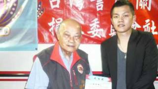 TPCA 100.04.14捐血活動-2.wmv