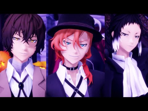 【MMD文スト】「Happy Halloween」【獣化注意／マフィア組】