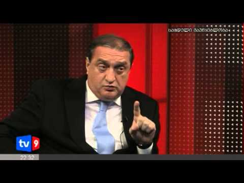 მთავარი კითხვა | 30.01.13