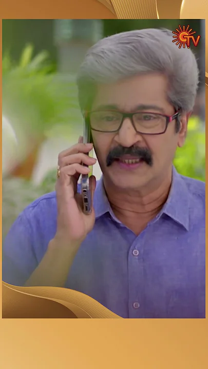 #MrManaivi #SunTV #shorts #tamilserial
