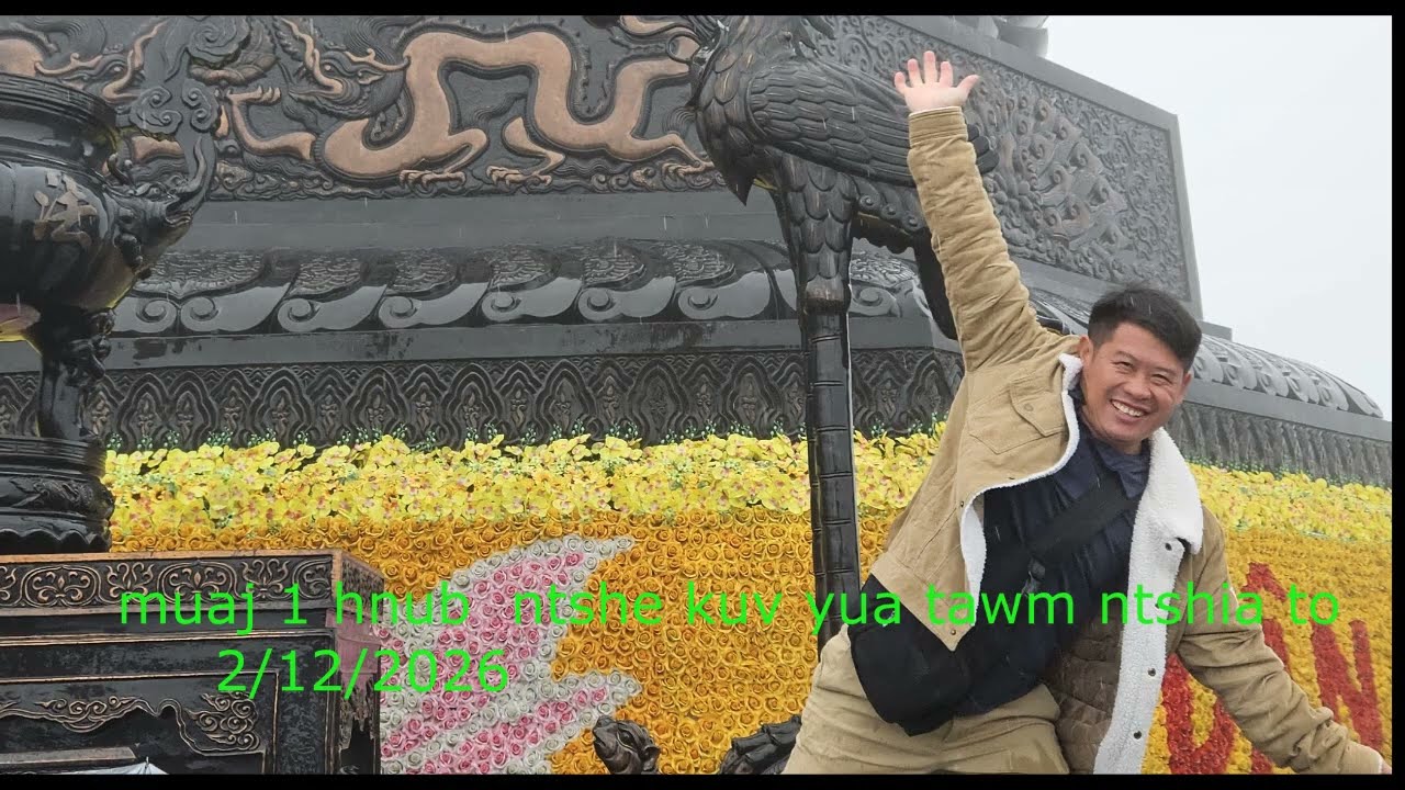 muaj 1 hnub ntshe kuv  yuav tawm tsiag to/ntu2/2/13/2026