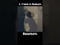 Beartooth Top 5 Hit Songs Metalcore Hardrock Melodicmetalcore Calebshomo Americanband Poppunk