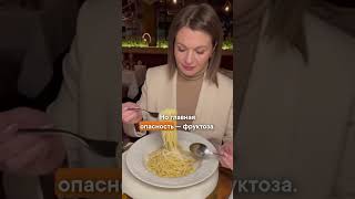 Сладкие напитки - виновники эпидемии ожирения!