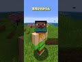 【マイクラ】マイクラで“絶対に見つからない倉庫”の作り方【ゆっくり実況】#マイクラ