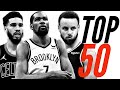 Top 50 NBA Players Going Into Next Season | 2022-2023 Season