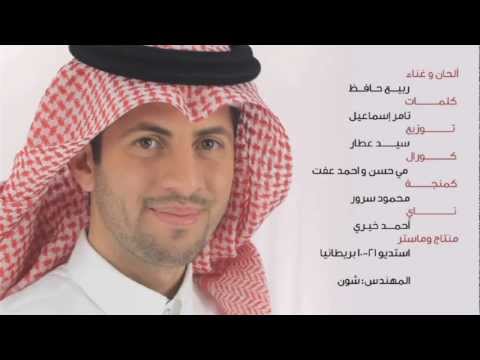 أبي كم أحبك موسيقى   7  
