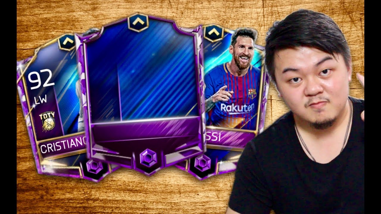 92 RATED TOTY PULLED!! INSANE PROGRAM PLAYERS BUNDLE OPENING!! FIFA MOBILE S2