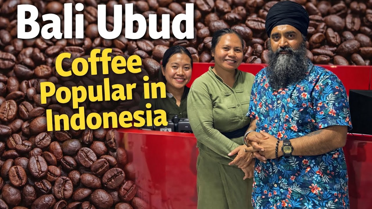 ਬਾਲੀ ਦੀ ਮਸ਼ਹੂਰ ਕਾਫੀ ☕ | ਦੁਨੀਆ ਦੀ ਸਭ ਤੋਂ ਮਹਿੰਗੀ Kopi Luwak