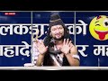 Harhar mahadev  episode 1       mega television