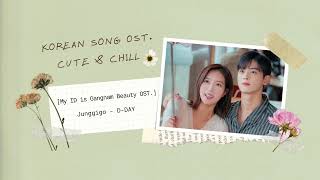🌸 Vol.6 - Những bài hát Hàn Quốc cực chill - Korean chill songs - &#39;ㅅ&#39; | Csjtown Entertainment