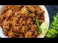 Kaleji masala recipe  soft kaleji  masala kaleji  how to make soft kaleji recipe  eid special 