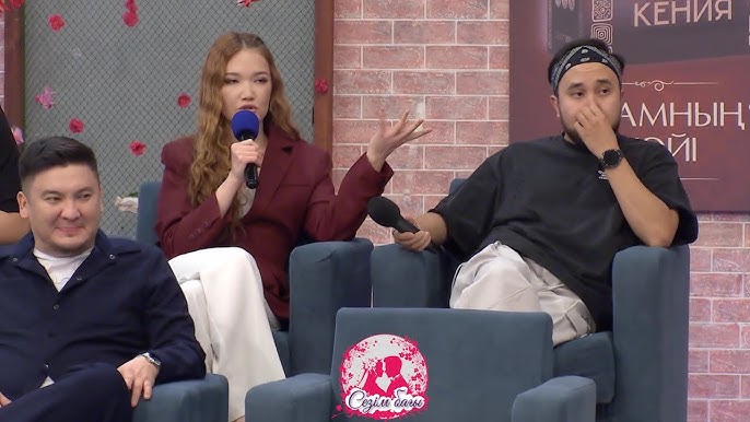 Sex Kim5 Ron қараңыз