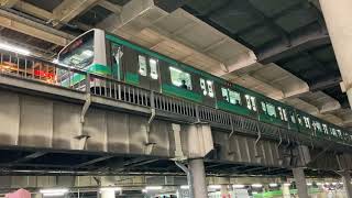 〈上野駅〉e231系発車