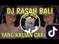 DJ RASAH BALI ‼️RUNGOKNO KANG MAS AKU GELO ‼️ DJ TIKTOK TERBARU