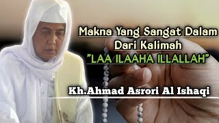 Makna Yang Dalam Dari Kalimah 