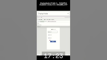 【#PowerApps】 全てのチェックボックスが ON になったときのみボタンを押せるようにする方法 #Shorts