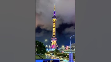 Welcome To Shanghai   #explorewithazam #chinanewyear  #shanghai  #shanghaiwalk