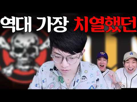 클랜 대항전 역사상 가장 치열했던 경기! 경기 종료 후 시청자 수가 2배가 된 이유