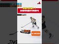 【神業】これぞプロの職人技。寺尾選手が魅せた神業PS🏒✨#アイスホッケー #icehockey #아이스하키 #寺尾勇利 #shorts #icebucks #神業 #nhl #アジアリーグ